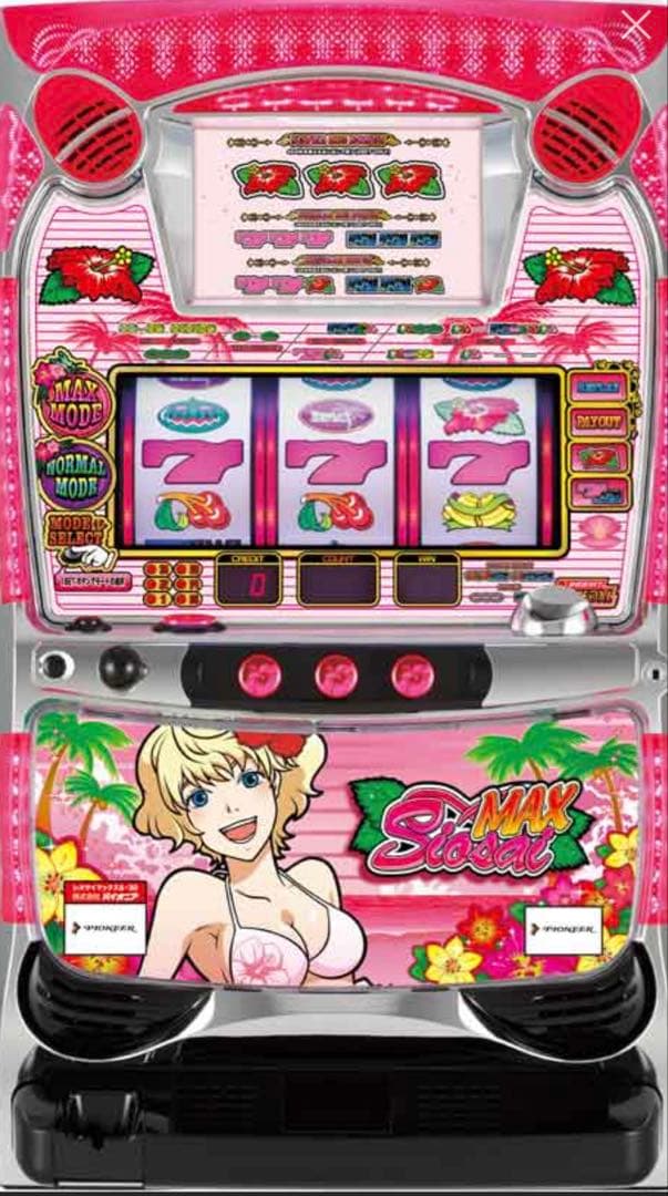 送料込み パチスロ パイオニア 5号機 シオサイマックス 不要機付