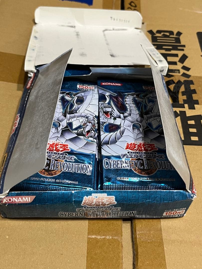 遊戯王 新品未開封 サイバネティックレボリューション 30パック入 box