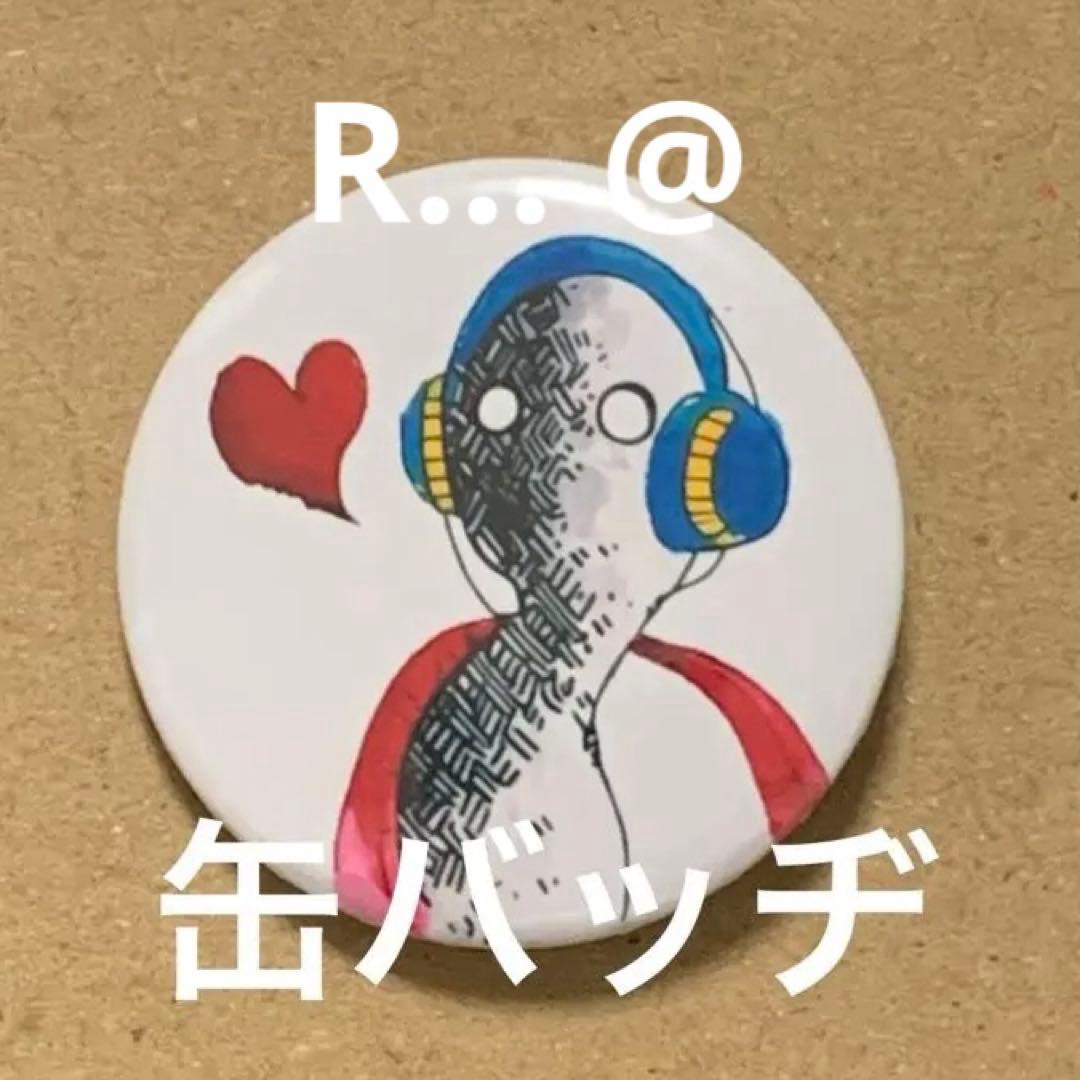 MrsGreenApple ミセス 大森元貴 手書き 缶バッジ 限定品