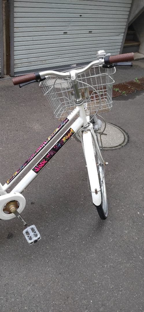 【札幌市内に引き取り限定】シティサイクル 27インチ ホワイト