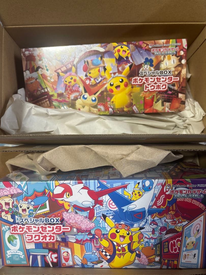 スペシャルbox ポケモンセンター　トウホク　フクオカ