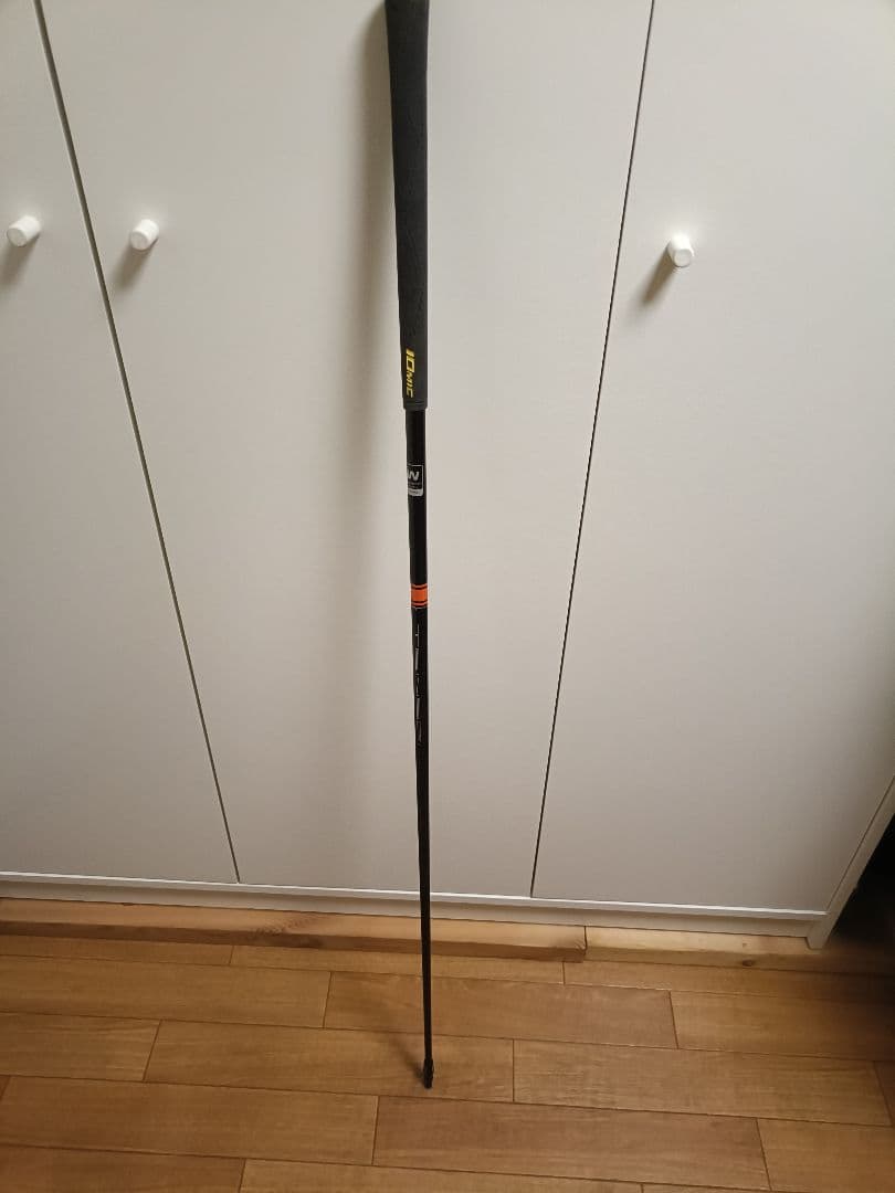 TENSEI CK オレンジ 50 FLEX-S