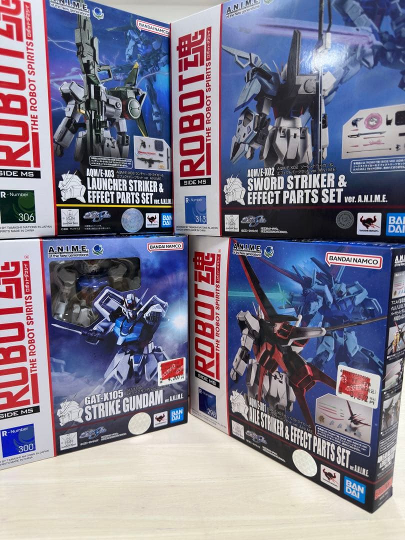 ロボット魂 ストライクガンダム & ストライカーパックセット