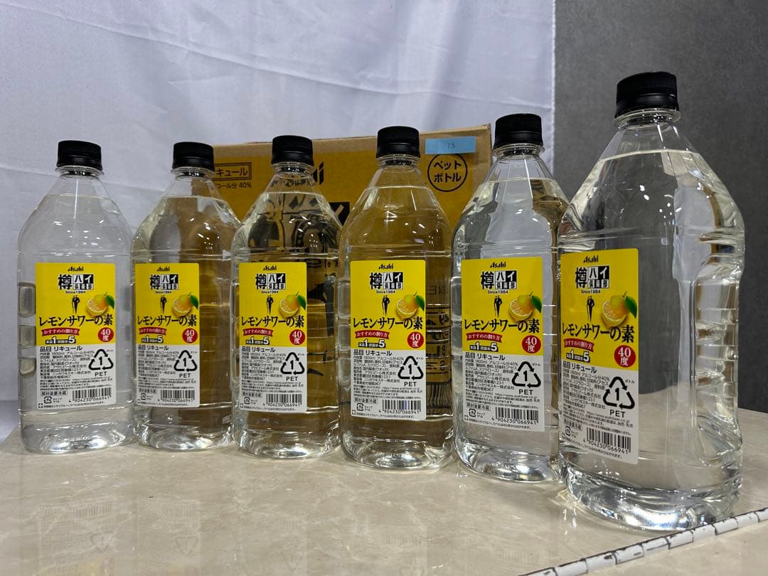 な様13)格安！アサヒ「樽ハイ倶楽部レモンサワ一の素 1800ml」12本セット