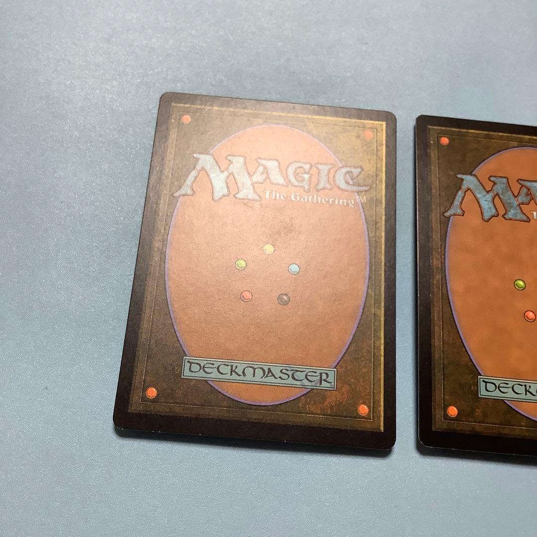 *バラ売り可* 秘教の門/Mystic Gate EXP英語foil2枚セット