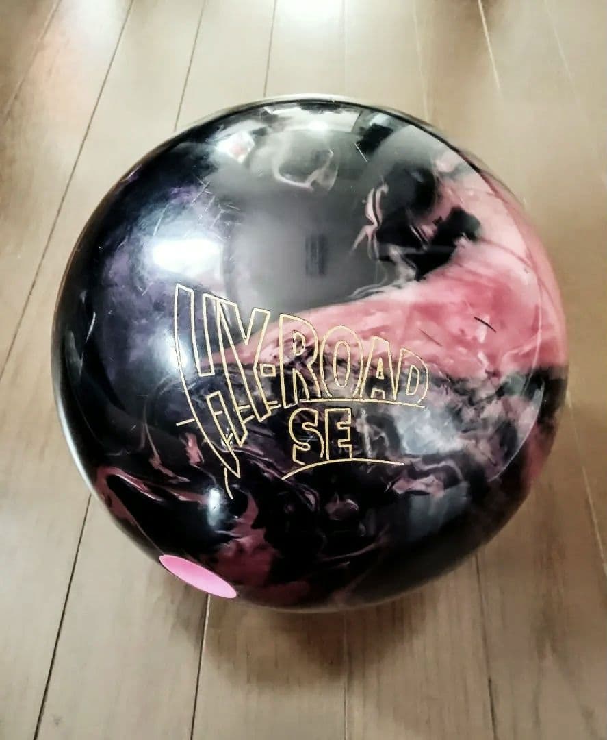 希少！入手困難ハイロードSE 15ポンド　プラグ歴無し　投球20G