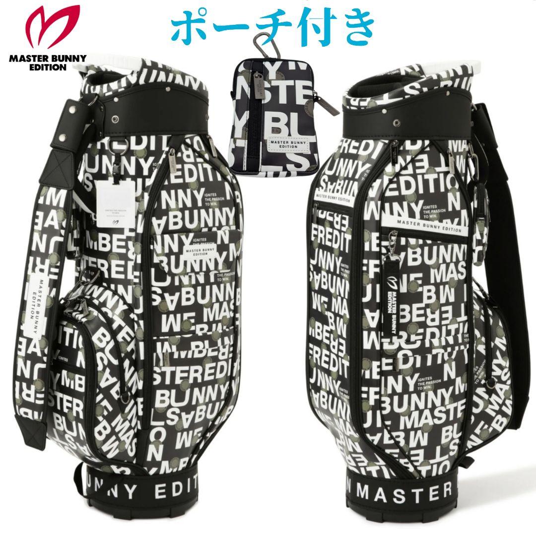★新品正規品 PG/マスターバニー 総柄プリント 自立型キャディバッグ