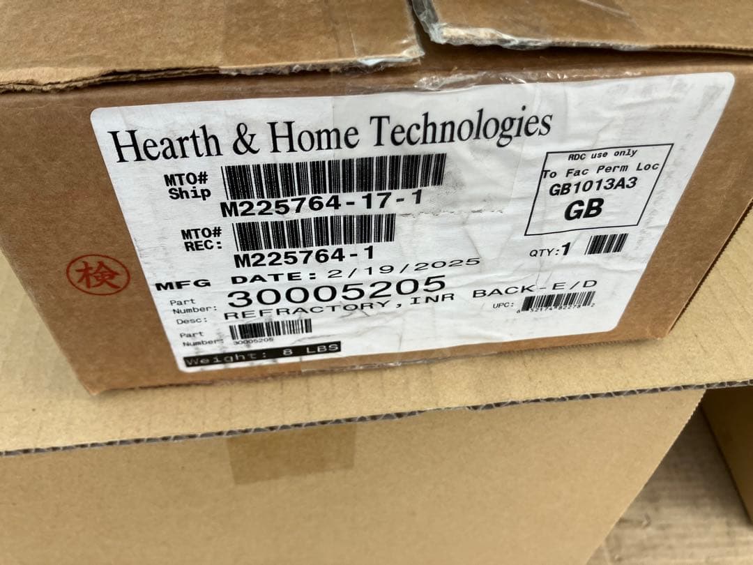 ヌーサ出品