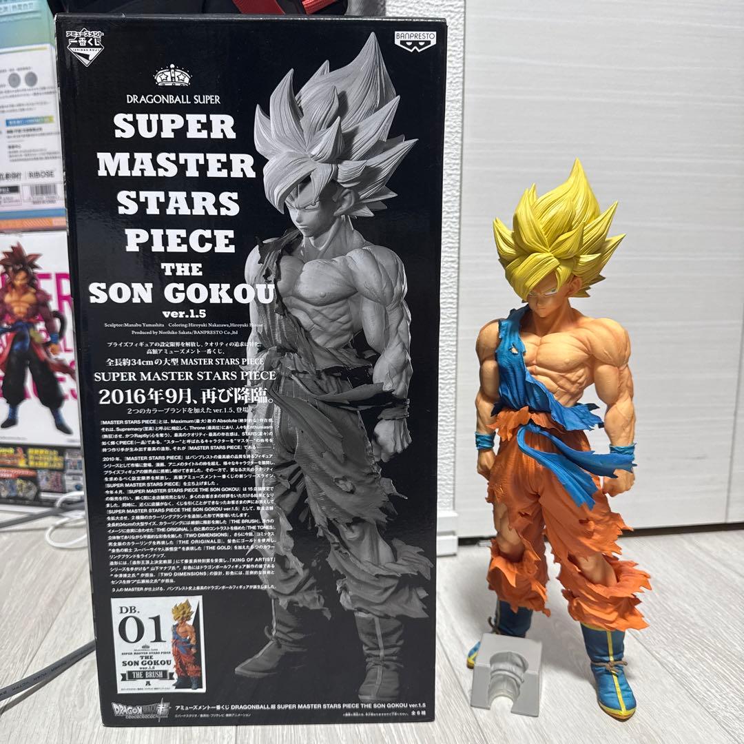 SMSP1.5ver 孫悟空 A賞　国内正規品