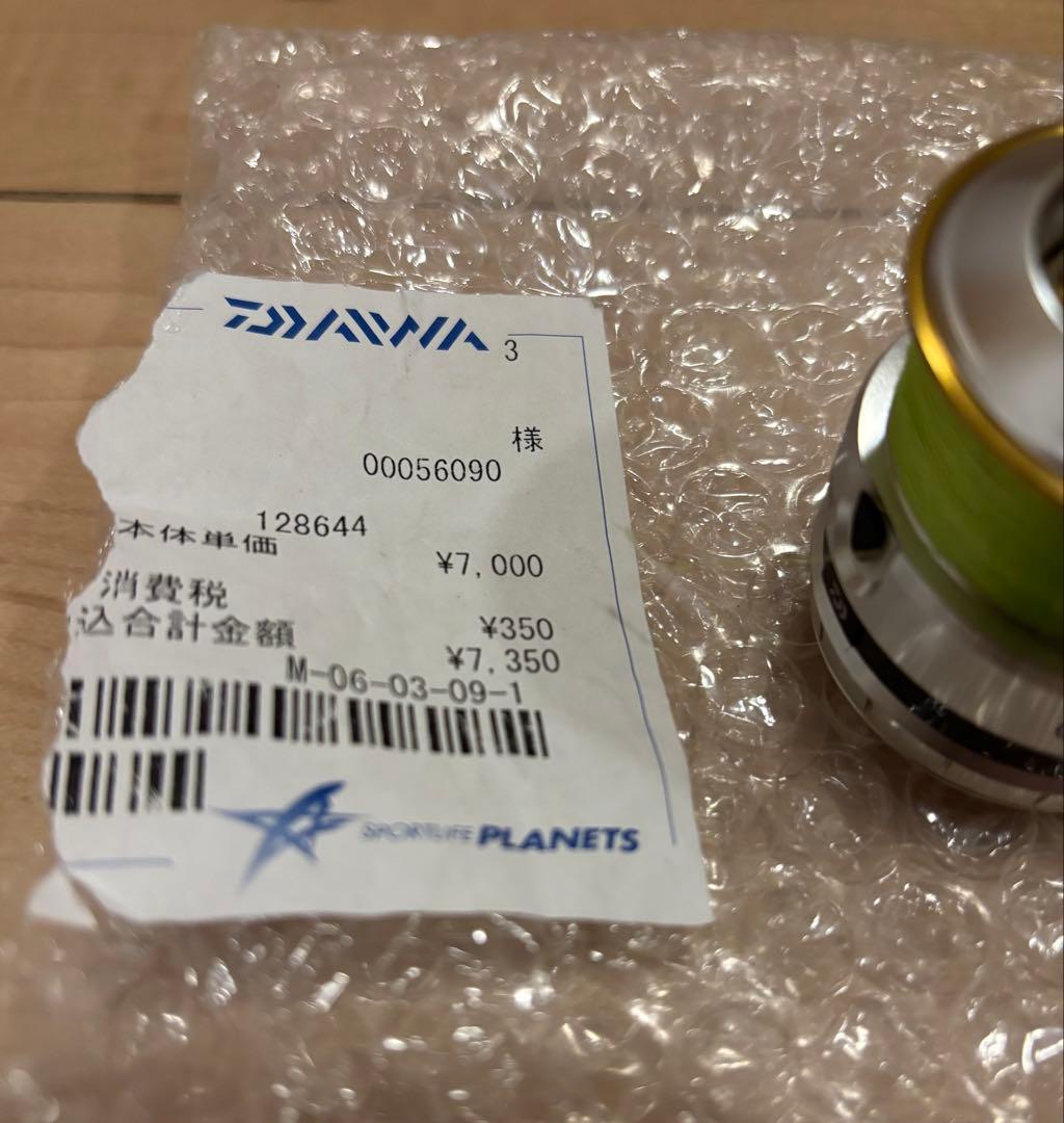 ダイワ(Daiwa) カルディア2004