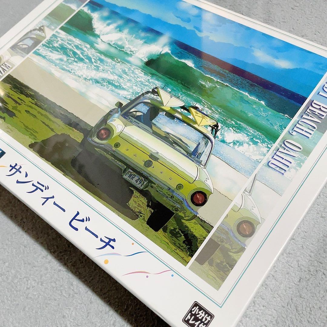 鈴木英人 サンディー ビーチ 500ピース ジグソーパズル