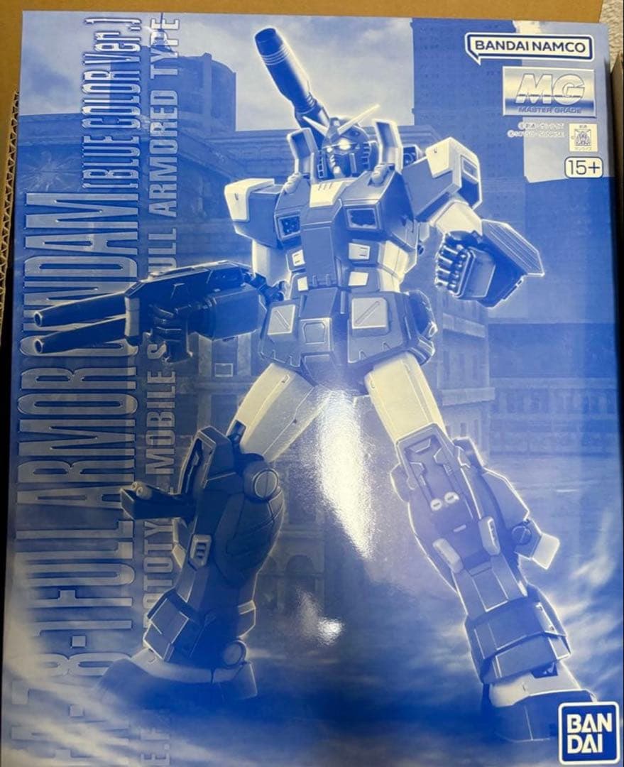 MG フルアーマーガンダム　ブルーカラーVer