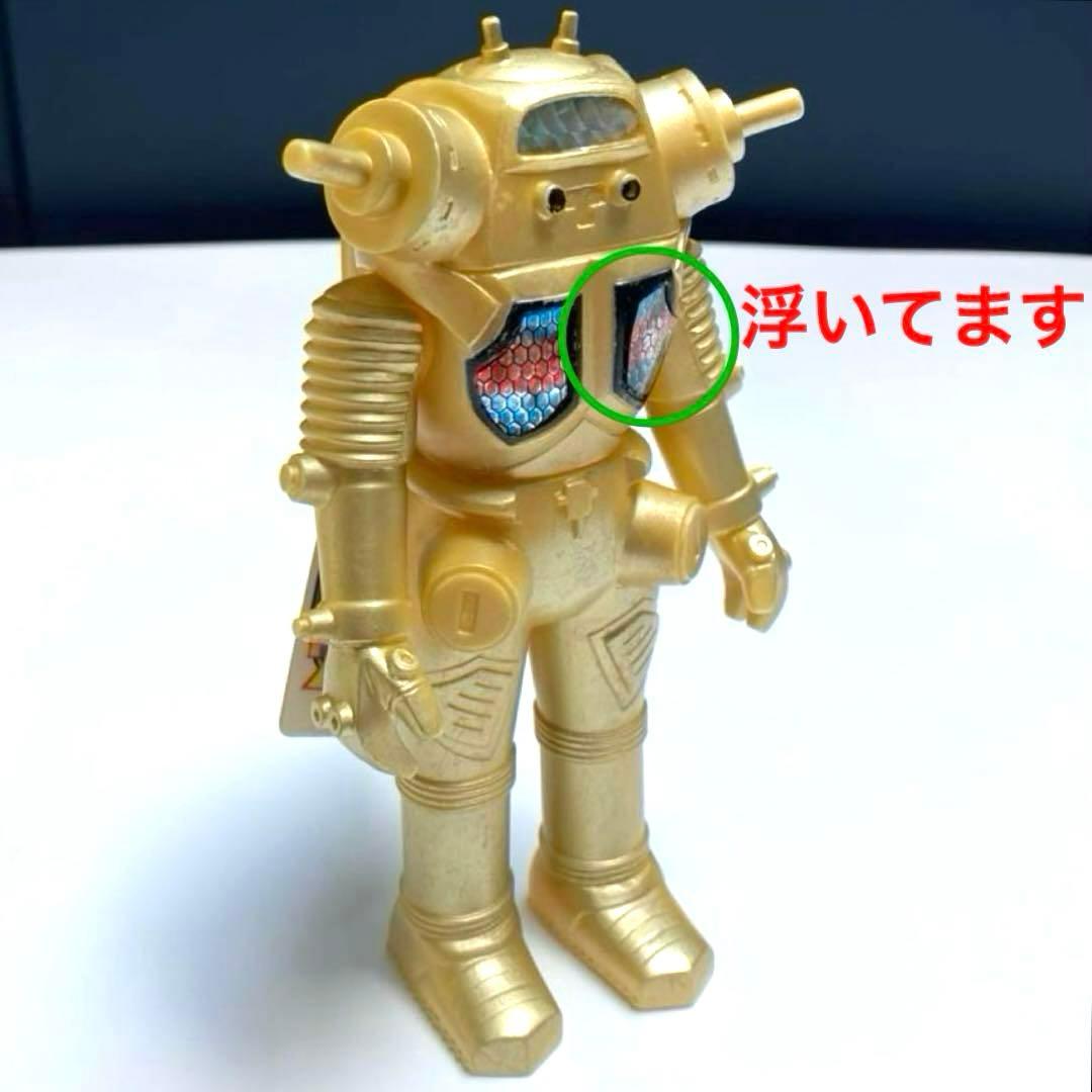 ②−1 ウルトラコレクション キングジョー 第一期最初期版 白プラタグ 付き