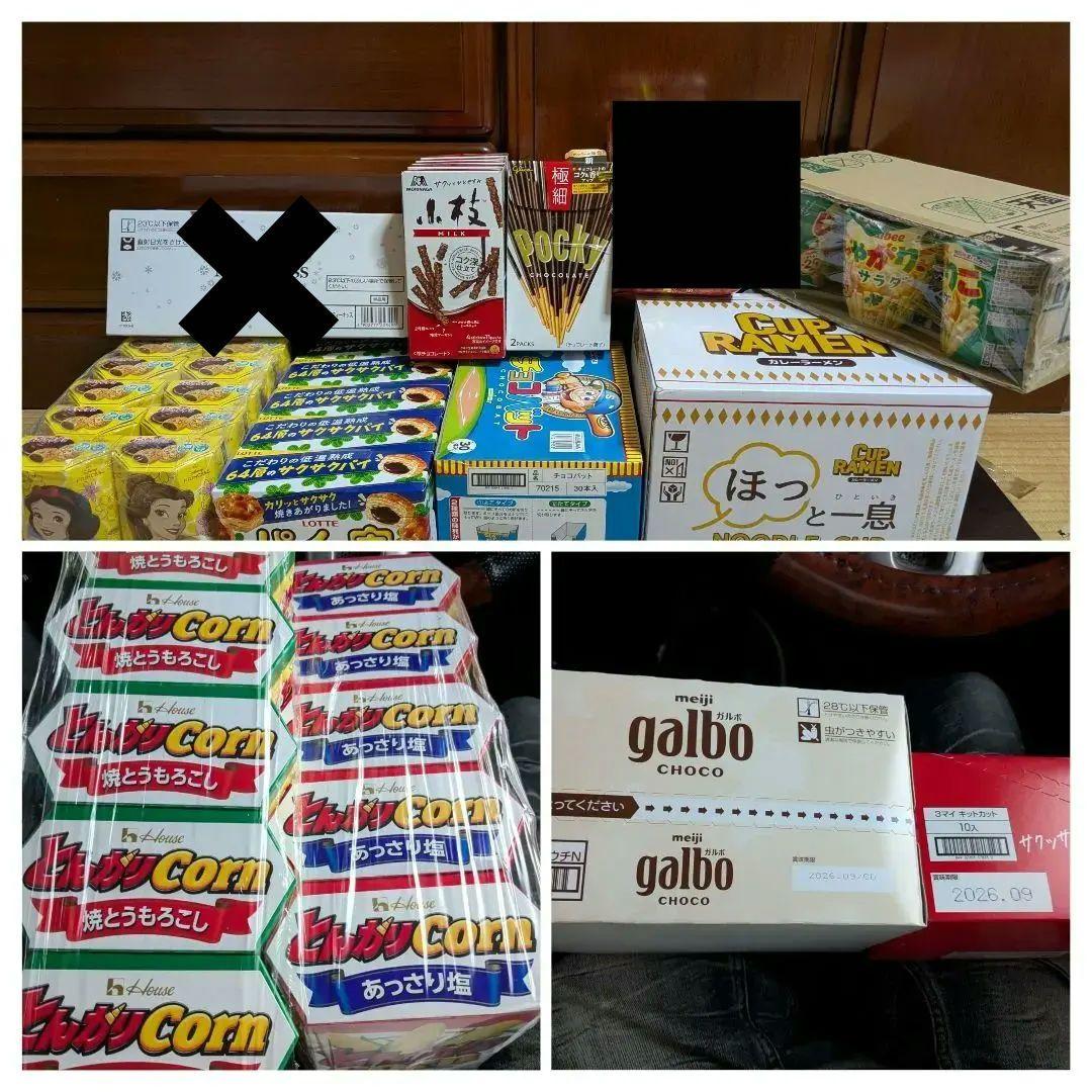 お菓子セット Pocky Galbo KitKat スナック