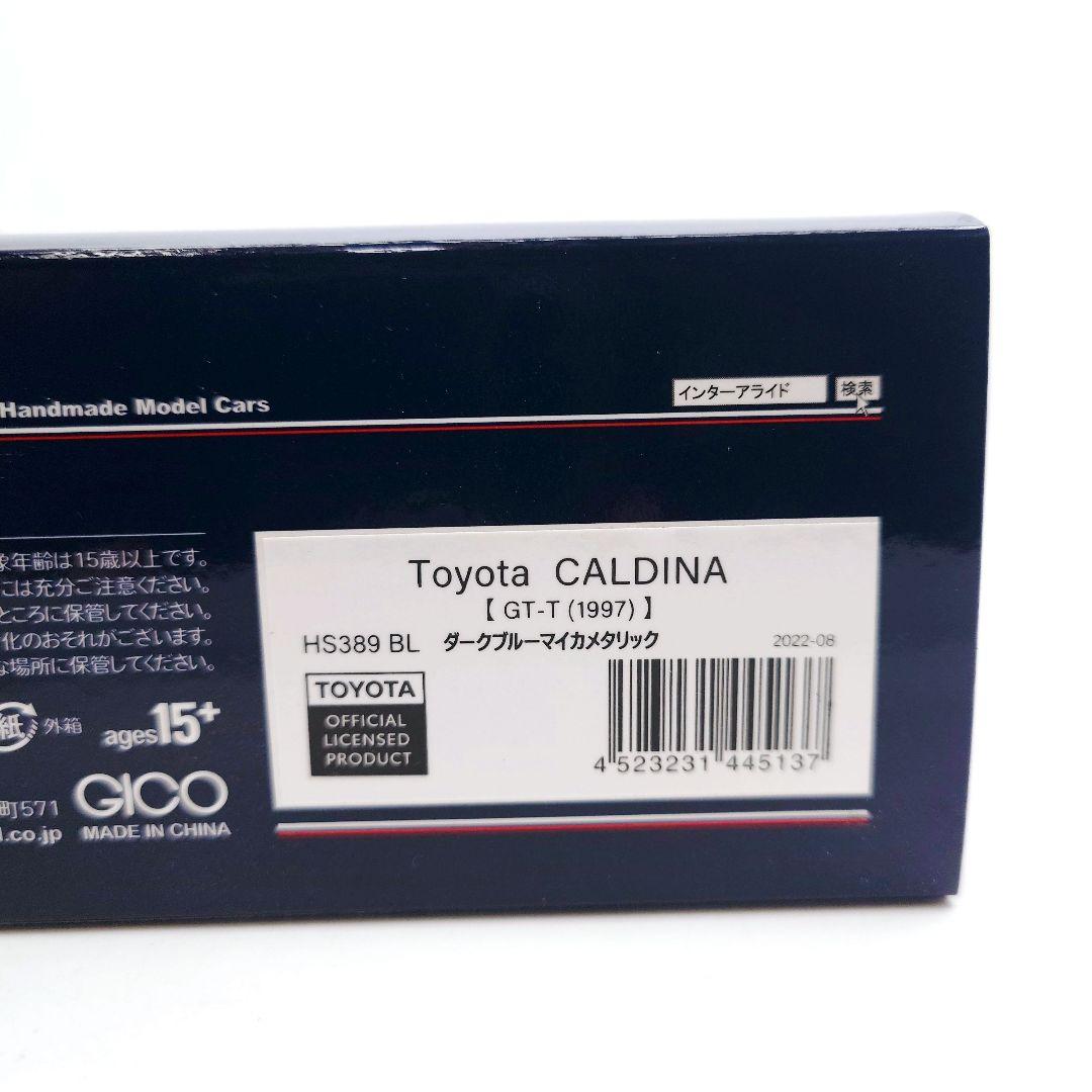 ハイストーリー トヨタ カルディナ GT-T 1997 1/43