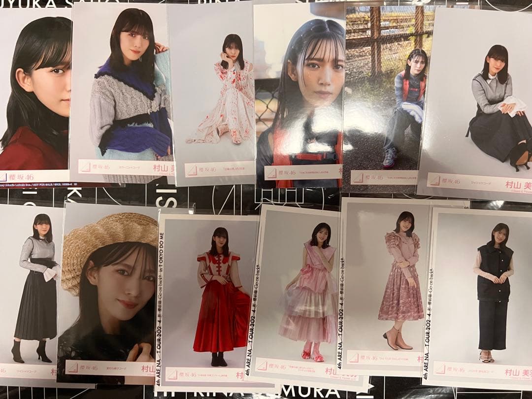 櫻坂46 村山美羽　生写真　コンプ9種　177枚