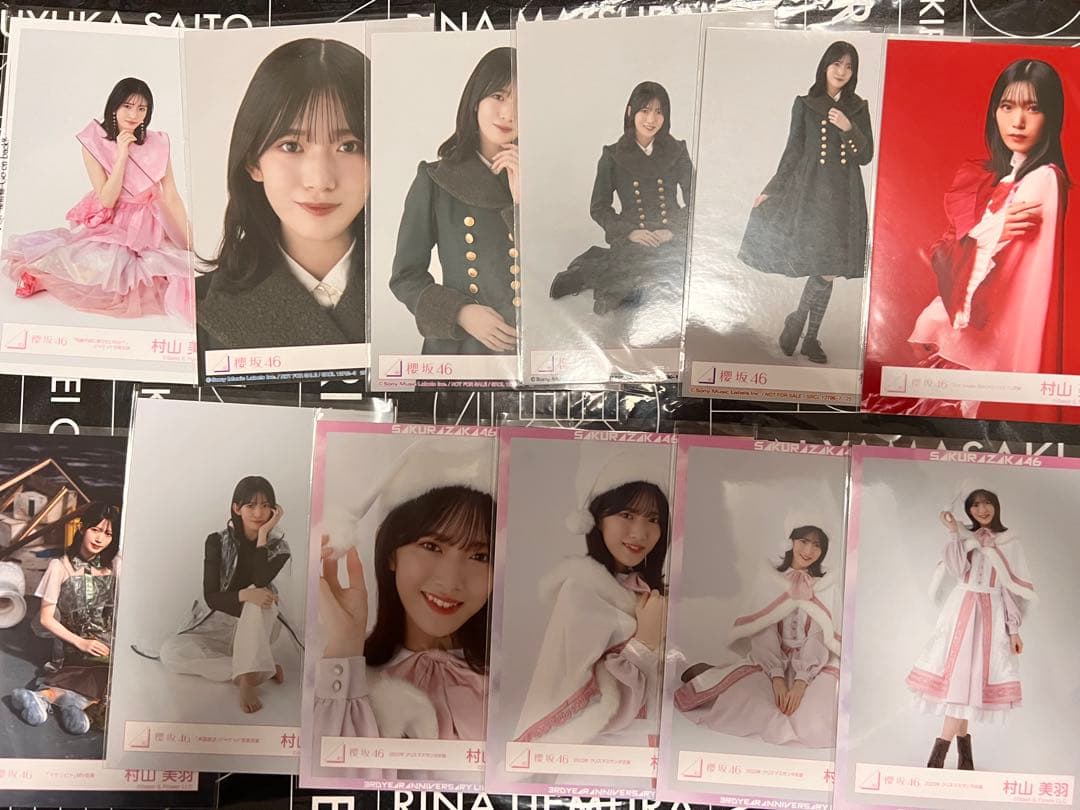 櫻坂46 村山美羽　生写真　コンプ9種　177枚