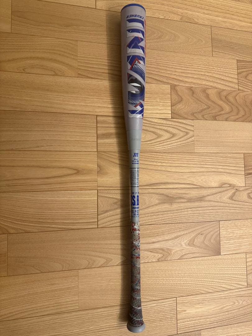 M*z様 ワニクラッシャーパワー 84cm 軟式バットWANICRUSHERPO