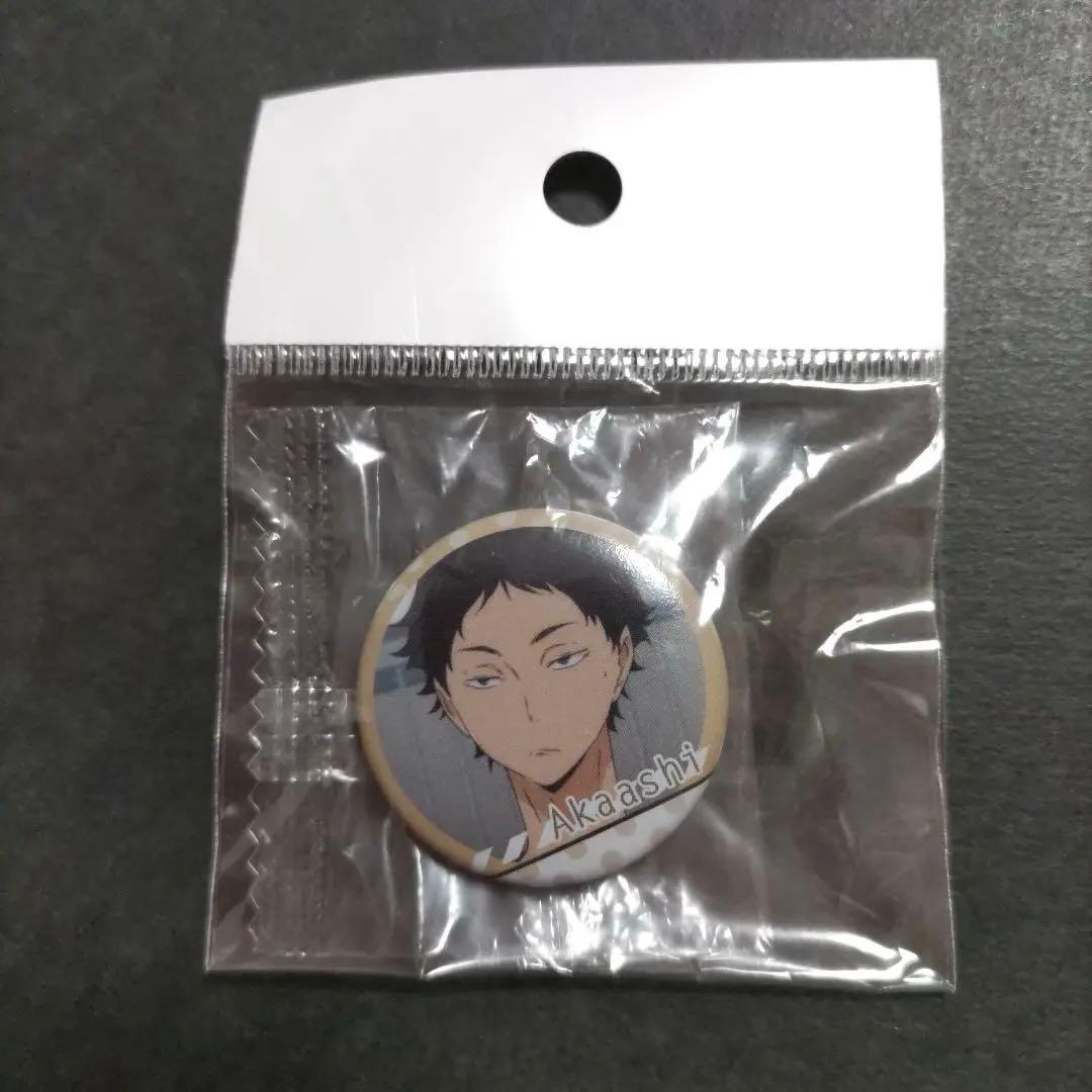 新品☆ハイキュー　缶バッジ　赤葦京治 1番おみくじ。