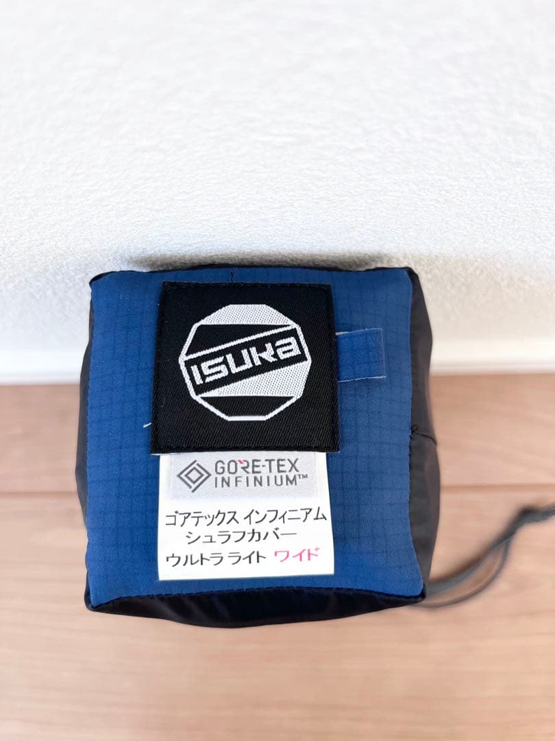 美品　ISUKA ゴアテックス　シュラフカバー　ワイド