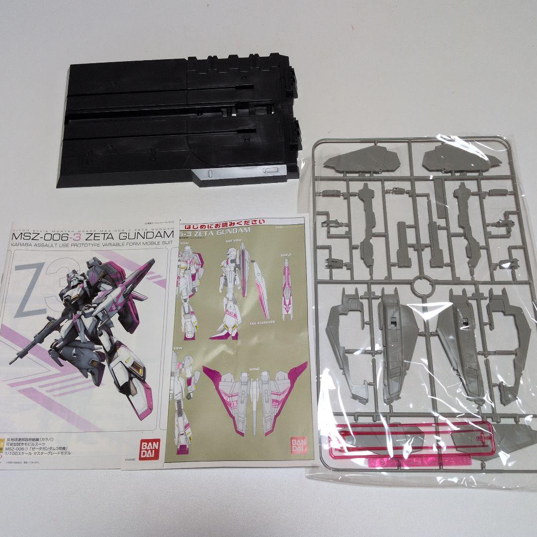 [1点のみ]MG Zガンダム3号機 組立途中品