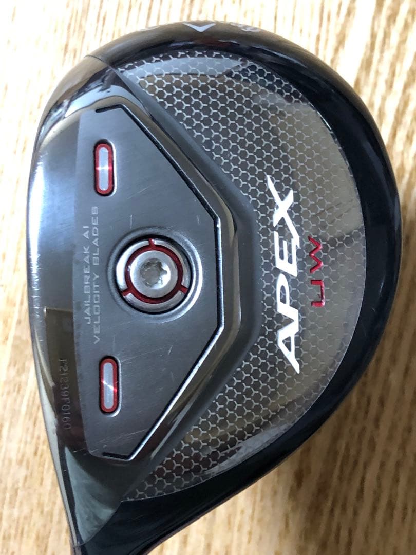 左)レフティ APEX UW 19° アッタスFW　75X