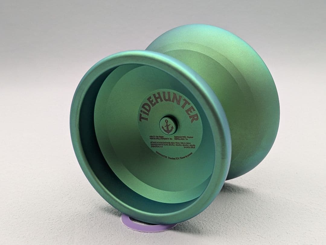スポーツトイ・アクショントイ yozean TiDEHUNTER Green Blasted
