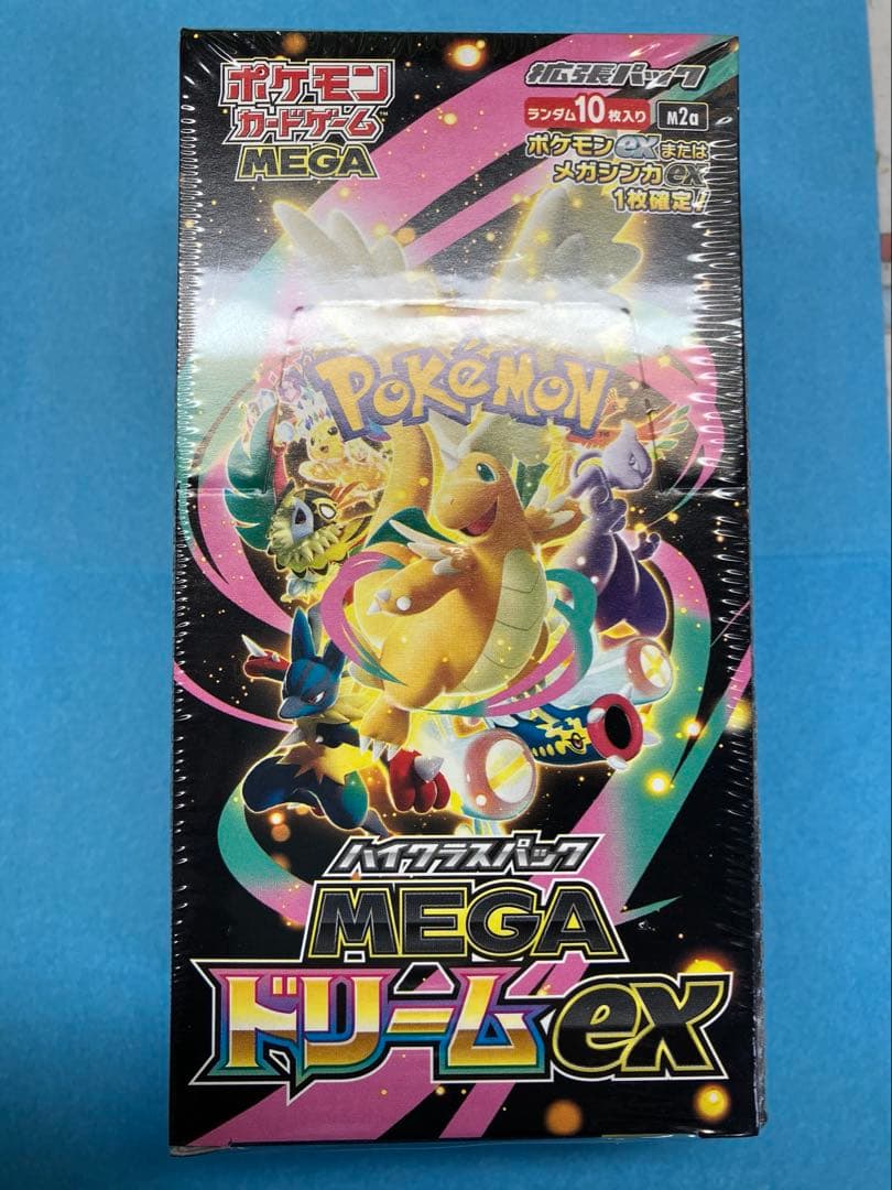 【新品未開封】シュリンク付きハイクラスパック MEGAドリームex box