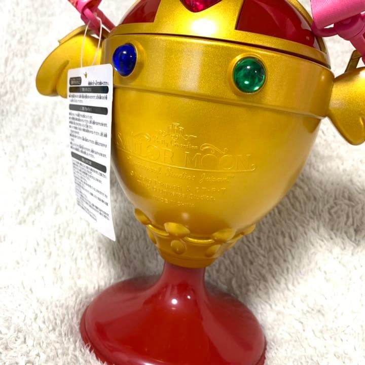 レインボームーンカリス　ドリンクボトル　ユニバ　USJ セーラームーン