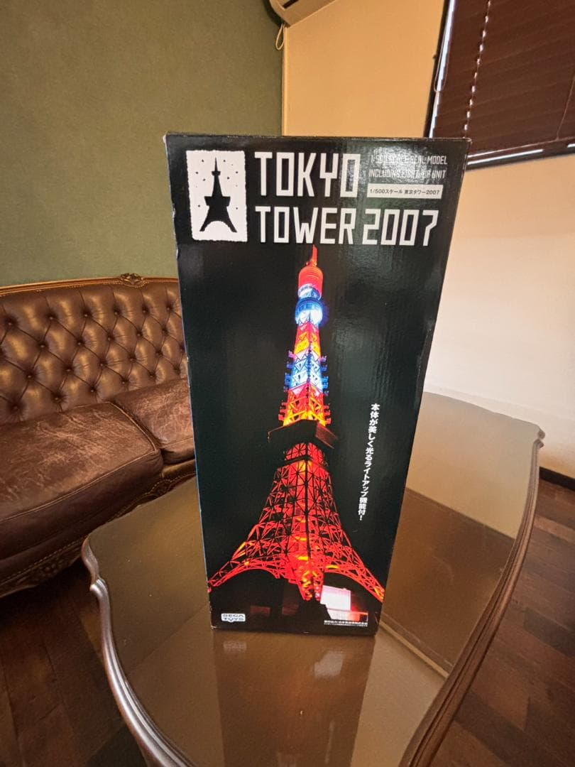 【入手困難】東京タワー 2007 1/500スケールモデル
