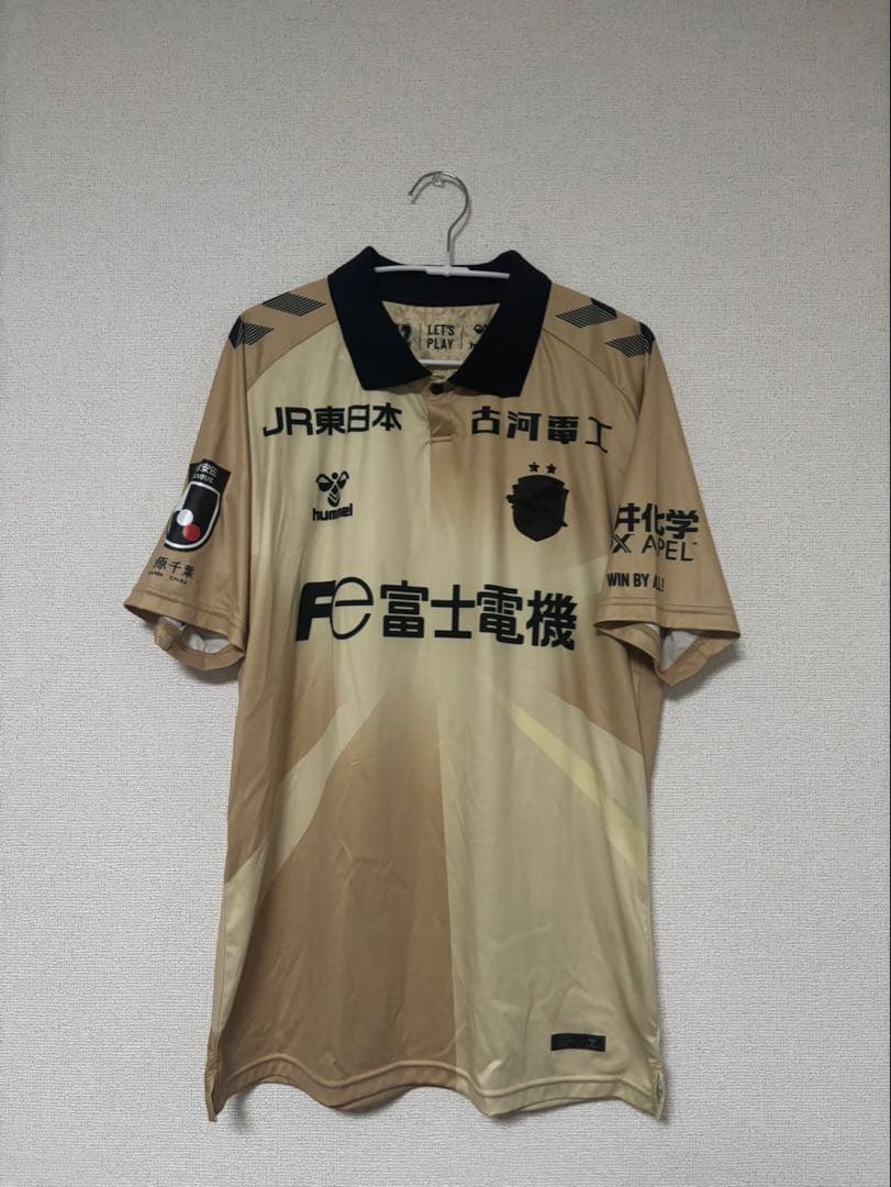 ジェフ千葉 限定ユニ 日高大 チバニアン ユニフォーム