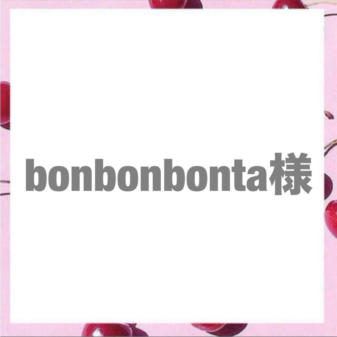 3/10 bonbonbonta様　カンペうちわ