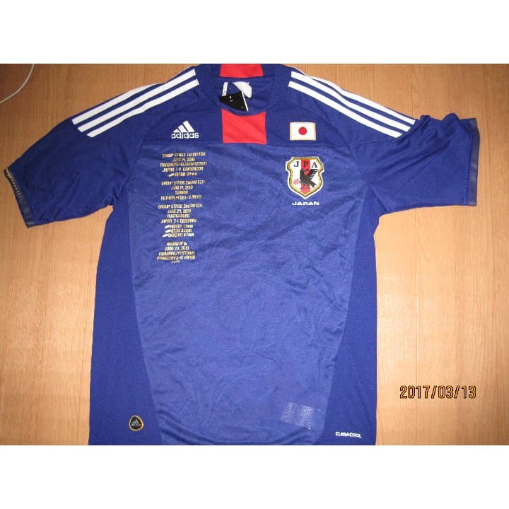 限定 2010年 W杯 日本代表 メモリアルユニフォーム
