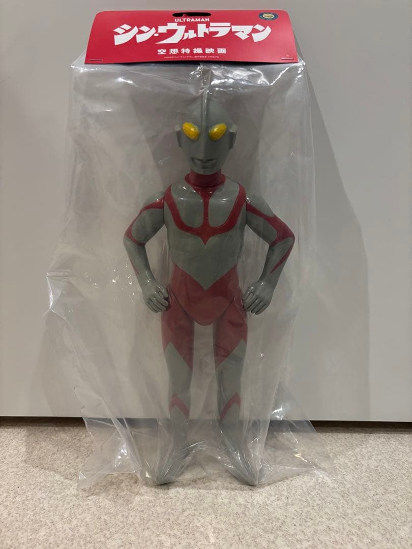 山吉屋 サルジルシ シンウルトラマン ソフビ WF2025限定カラー