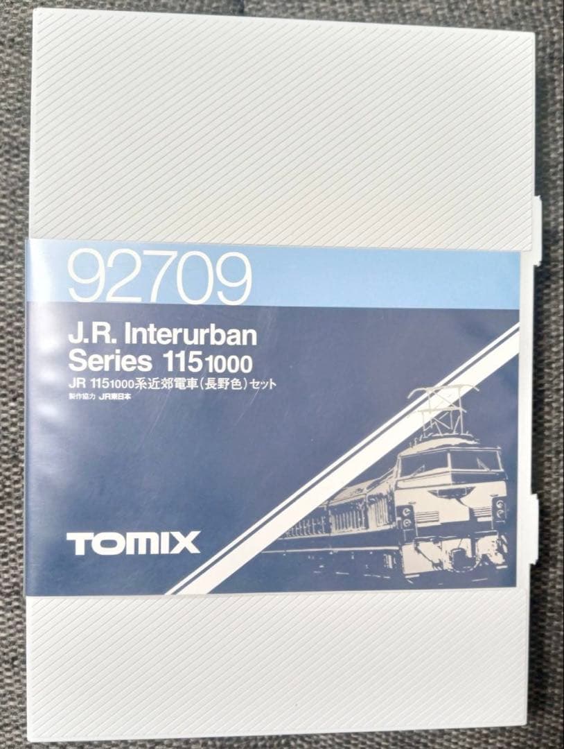 【92709】TOMIX JR Interurban Series115
