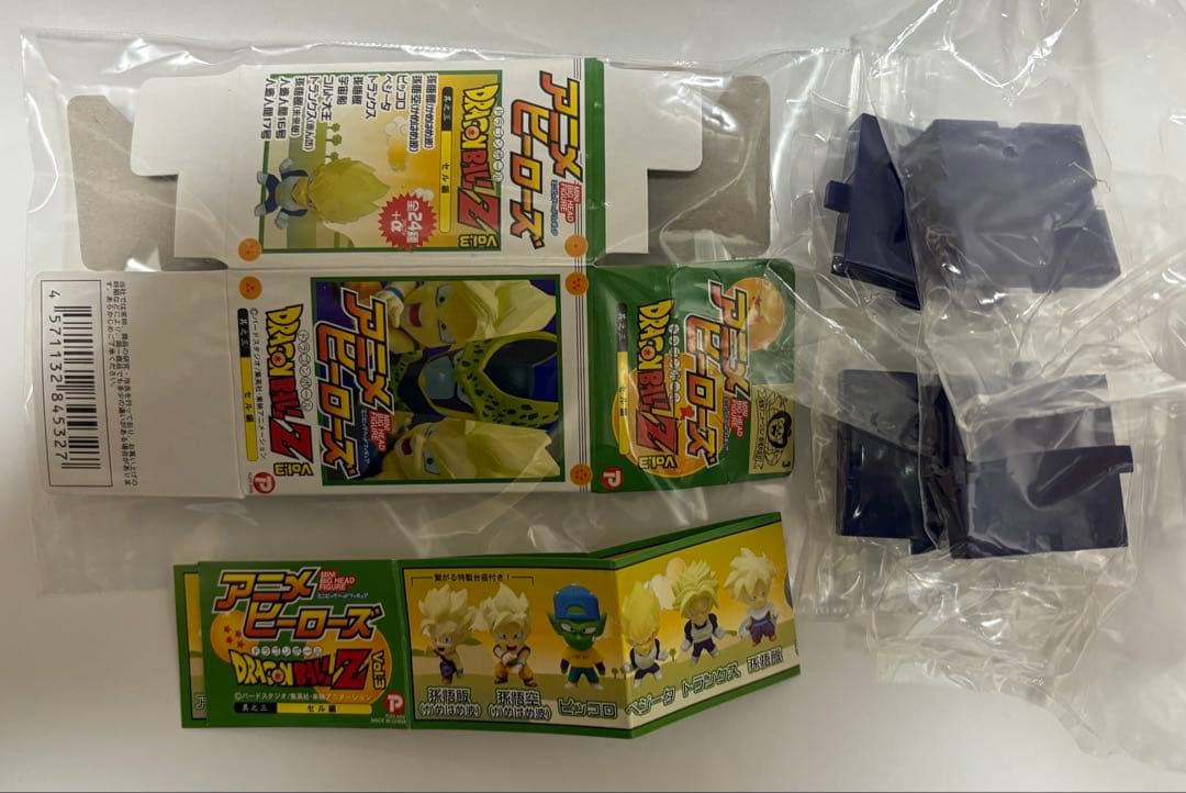 【極美品】アニメヒーローズ ドラゴンボールZ Vol.3 セル編 全24種