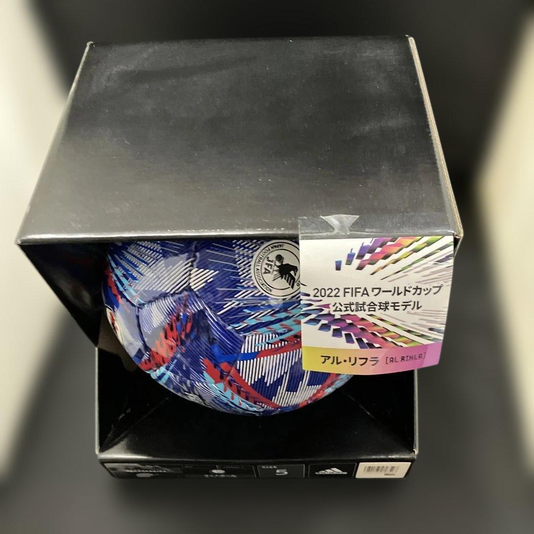 【2月8日倉庫一掃セール】2022 FIFAワールドカップ 5(商品残1)