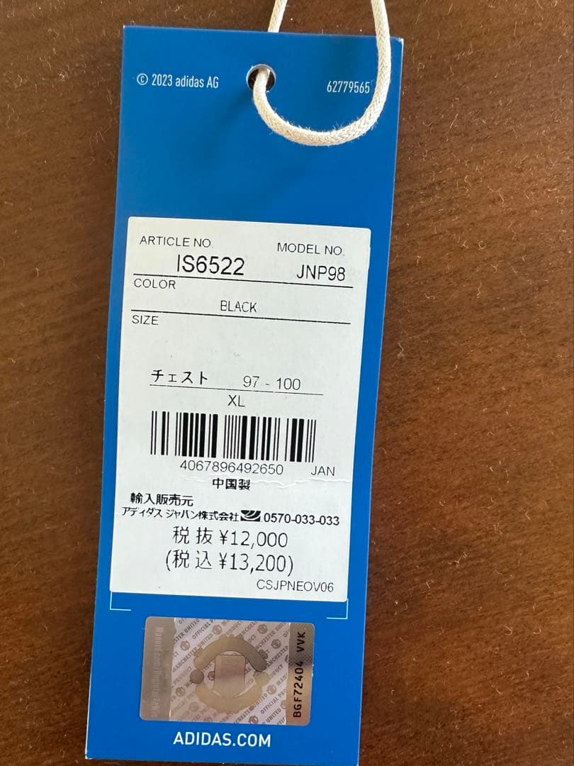 adidas マンチェスターユナイテッド　ブラック レッド 長袖シャツ XL