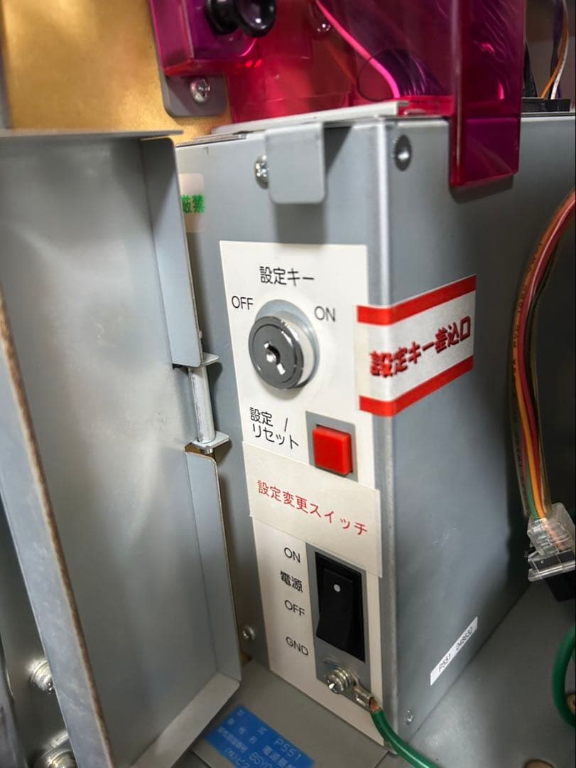 スロット エヴァンゲリオン 魂の軌跡　不要機付　パチスロ実機
