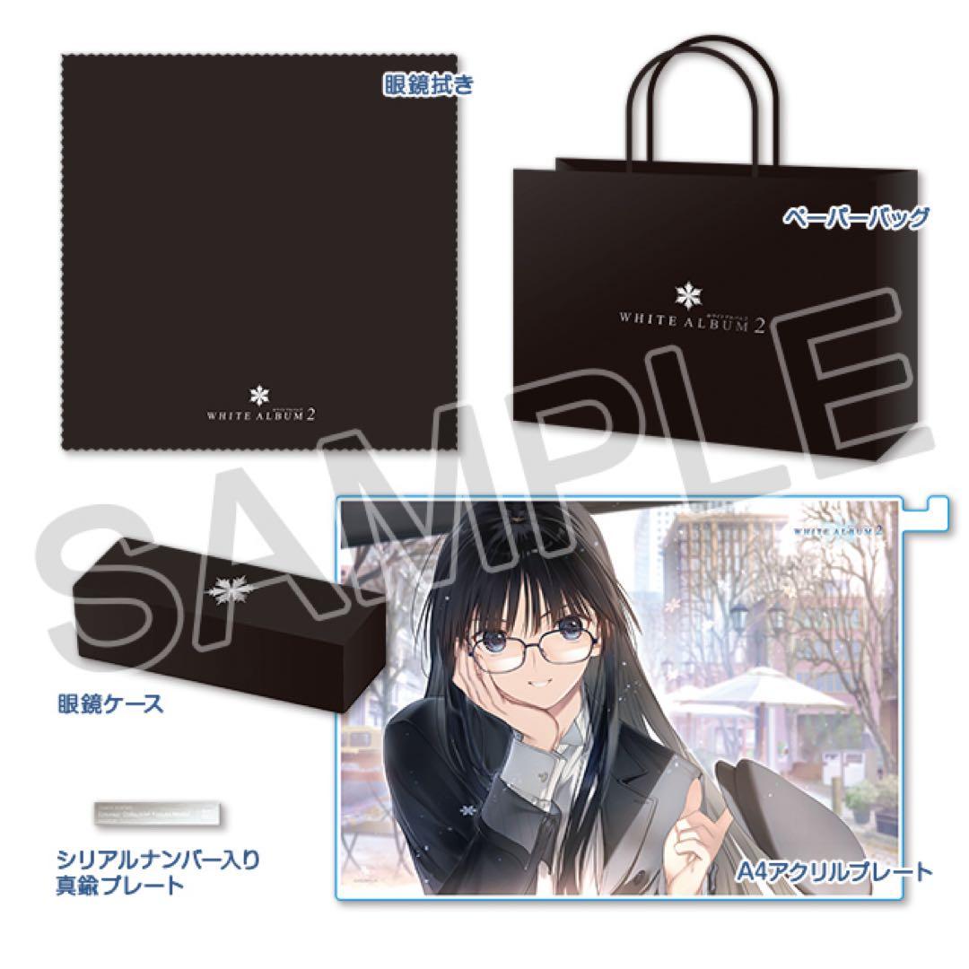 WHITE ALBUM2 眼鏡コレクション 冬馬かずさモデル メガネ C107