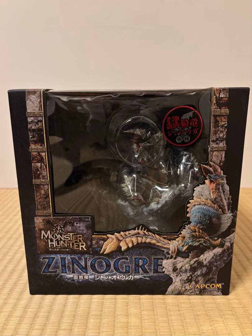 z*n様 未開封品　ジンオウガ亜種　CFBクリエイターズモデル モンスターハンタ
