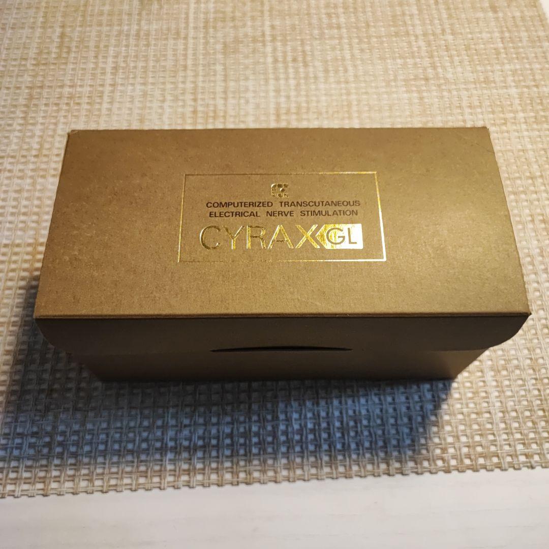 【希少・新品】 サイラックスGL CYRAXGL アンティーク 昭和レトロ 71