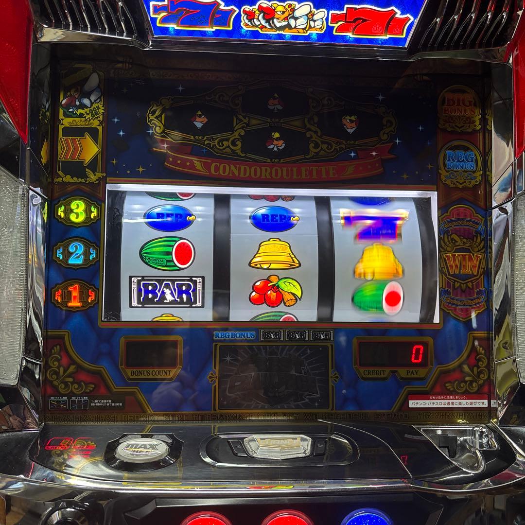 クランキークレスト不要機付き　実機