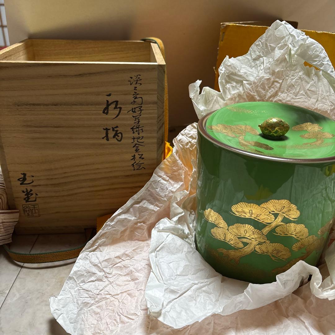 茶道具 水指（水差・みずさし） 水指 松 金淡々斎好写