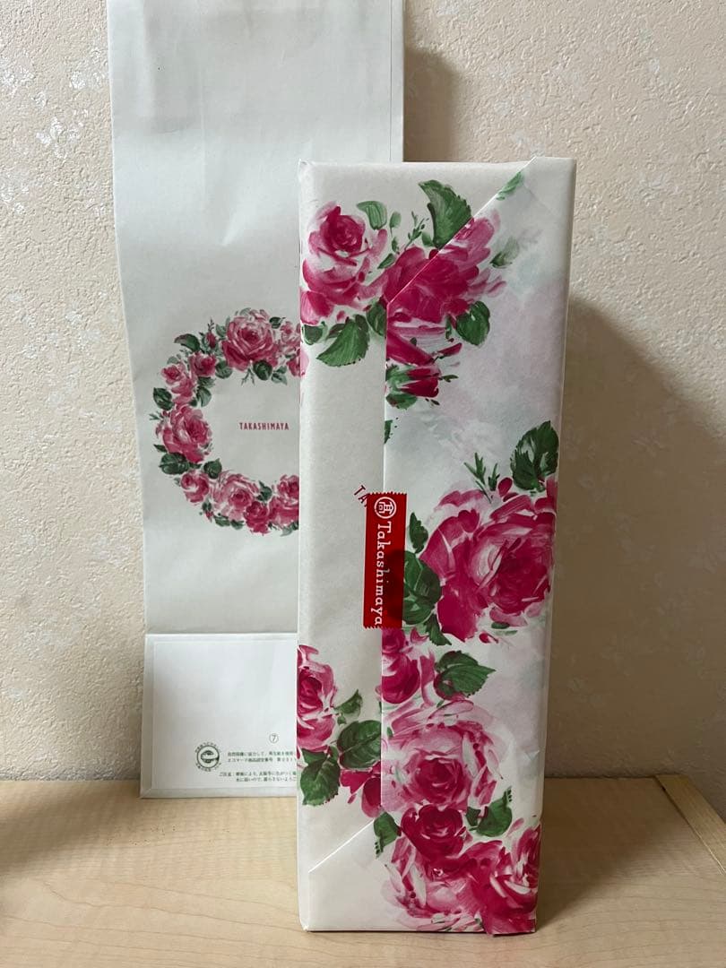 森伊蔵　金ラベル720ml