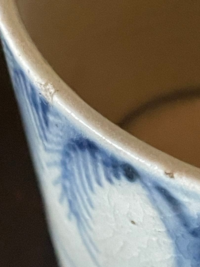 美濃太白手柳文蕎麦猪口