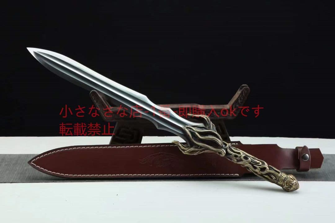 火神剣（ダブルアーク）古兵器 武具　刀装具　日本刀　模造刀 居合刀 肋差 短刀