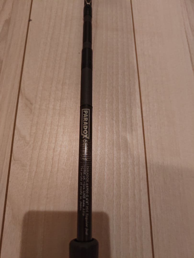 スタジオコンポジット　PARADOX 68MH-S　パラドックス　ジャンク