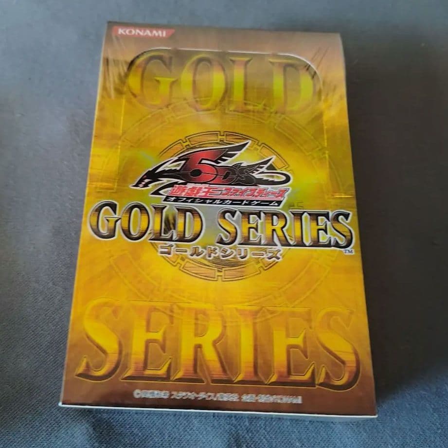 遊戯王 ゴールドシリーズ　2009 未開封　初代
