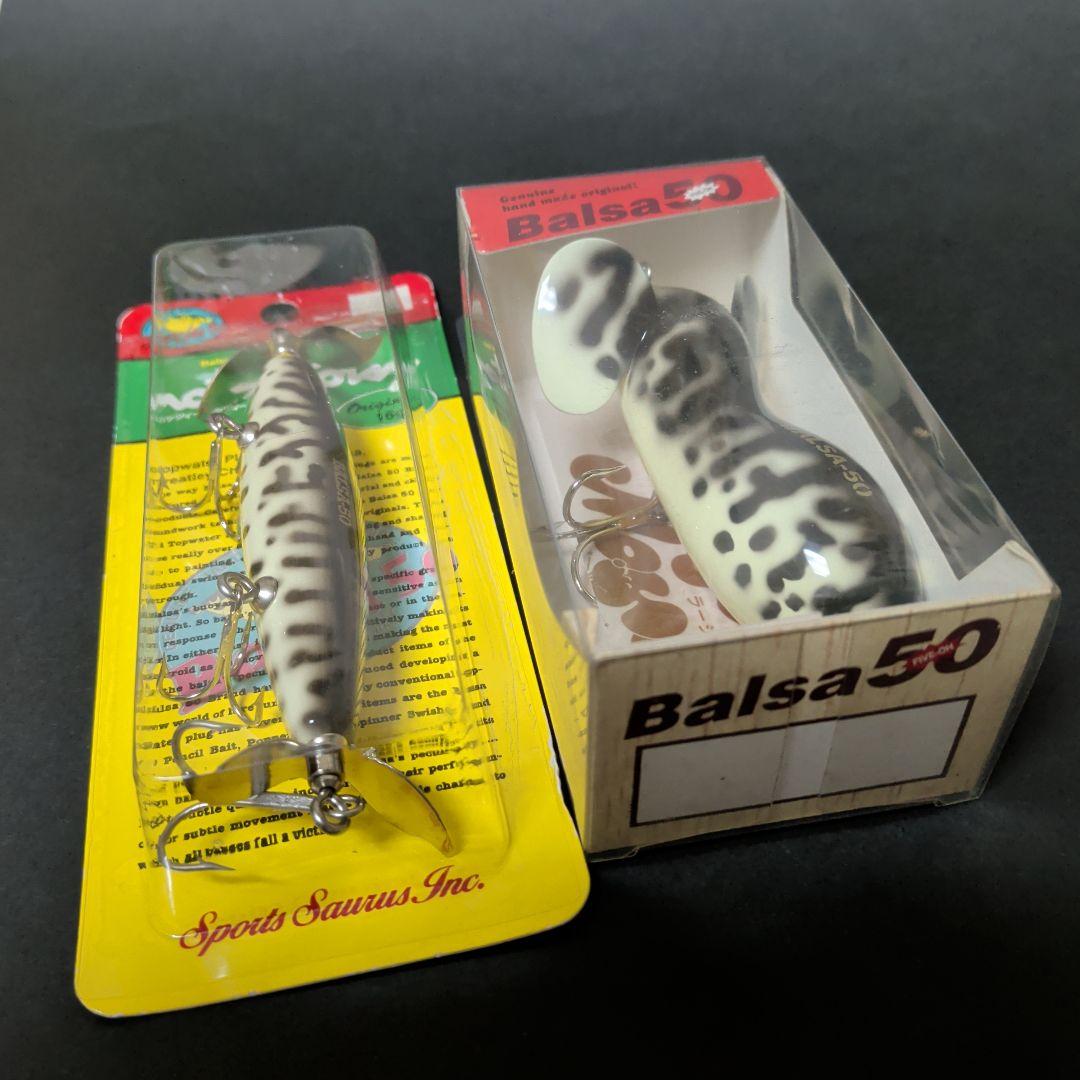 バルサ50 セット